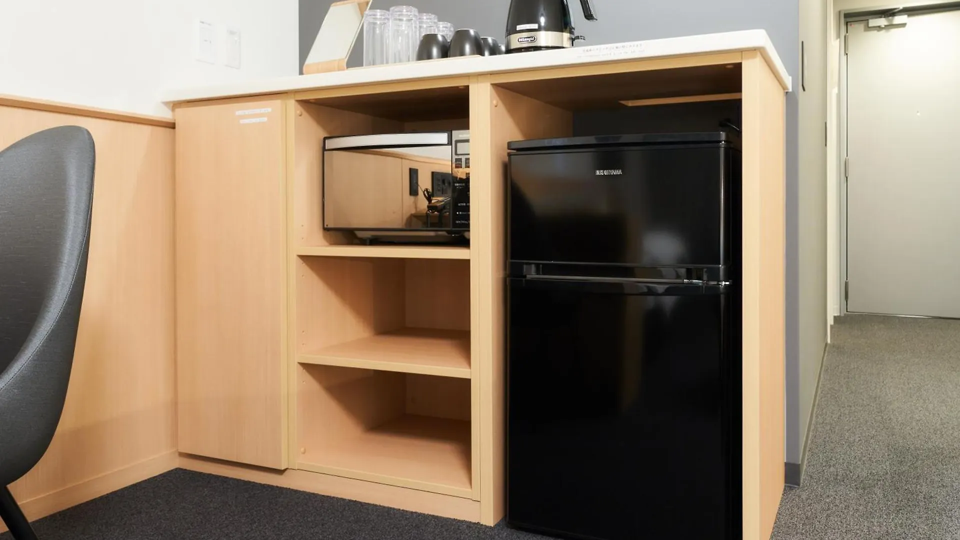 Apartment Rakuten Stay Osaka Station North Japan